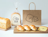 Bakery | Mikuri branding