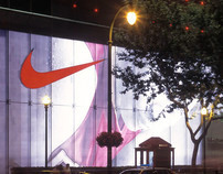 Nike China