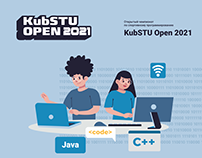 Сайт "КубГТУ Open 2021"