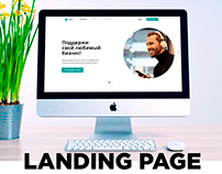 DepAcc - Landing Page Design