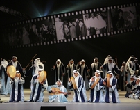 Kuwait National Day Operetta 2011