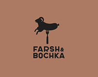 Farsh & Bochka