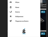 iGuides.ru Android App 2016