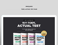 Engdangi - TOEFL ACTUAL TEST Page