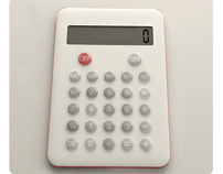 Pop Calculator