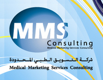 Medical Marketing Services Consulting