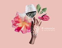 Veranda Cafe visual identity