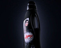 Product Retouch