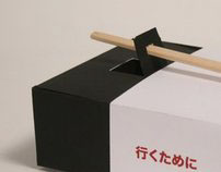 Sushi To-Go Box