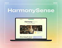 HarmonySense | Music App Design UX/UI