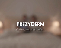 FrezyDerm - O ήχος της φροντίδας