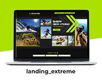 landing extreme