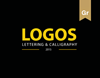 LOGOS COLLECTION 2015