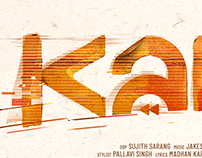 Kanam | Movie Title Design