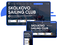 Skolkovo Sailing Club — фирменный стиль и дизайн сайта