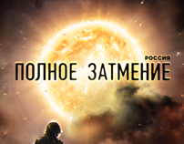 Russia. Total Eclipse