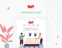 Email marketing for Hoff