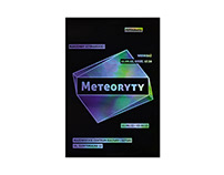 Meteorites photo exhibition