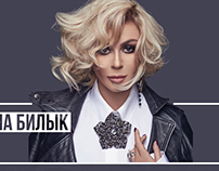 CONCEPT№2 - Website for artist, songer - Irina Bilyk