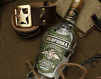 Vodka "ОБОРОНКА". Label and bottle design.