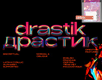 Drastik (Драстик) Typeface - Latin & Cyrillic Support