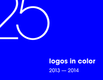 25 Logos in color / 2013—2014