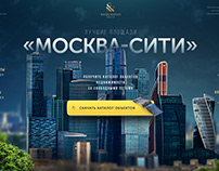 One screen site real estate - The Moscow City