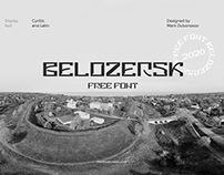 Belozersk Font — Free (Cyrillic and Latin)