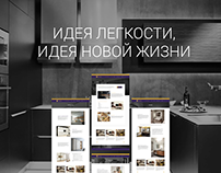 Febe Furniture website