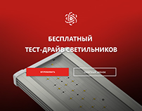 Website for LED Perm