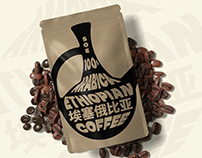 MISHO Coffee Packaging