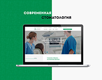 Corporate website modern dentistry
