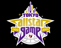 bj league ALLSTAR GAME 2012-2013 logo