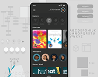 UI/ UX App design (graphicom Exhibition)