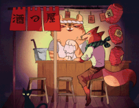 【GIF】A cozy animal tavern