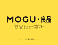 MOGU • SELECTION design appreciation
