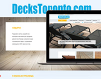 Decks Toronto online-store