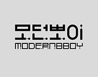 Korean/English typeface 