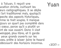 YUAN Typeface