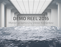 Demo Reel 2016