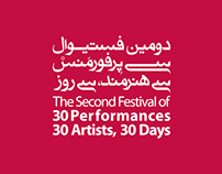 30 Performances Second Festival Poster