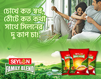 Social Media Content for Seylon Tea Bangladesh