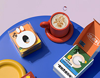 teago 茶去-packaging brand identity