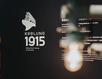 KEELUNG 1915 Branding