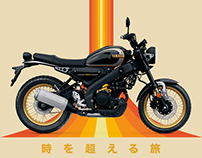 Yamaha XSR125 Legacy - Ride Through Time