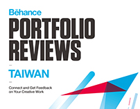  Behance Reviews #8 Taiwan