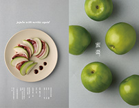 Fruti Poster | 台灣農產品月曆