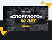 "Sportloto" website