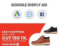 Google Display Ad, Imo Ad, Image and Video