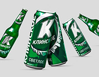 KLINSKOE / Beer